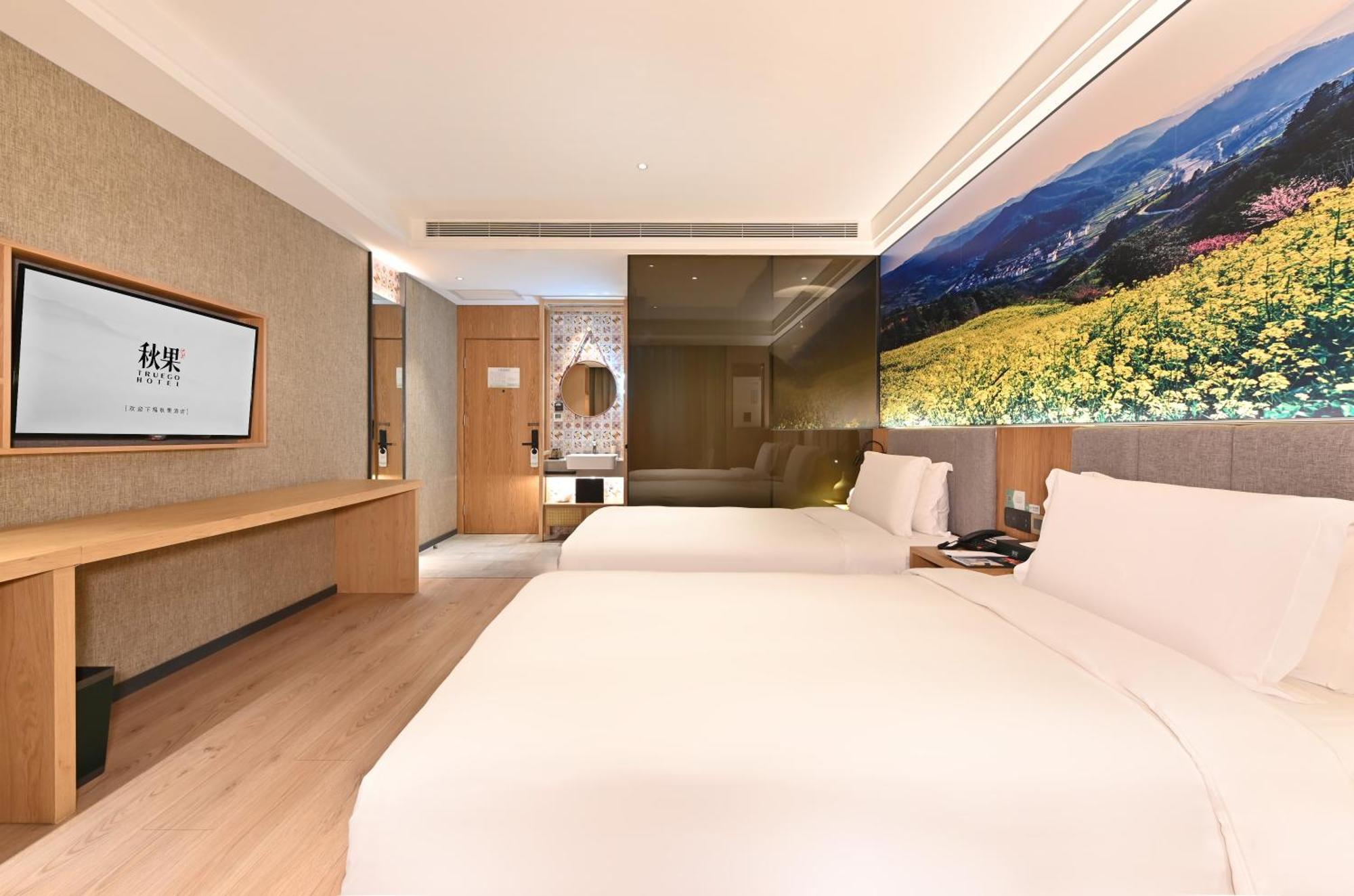 Qiuguo Hotel Beijing Summer Palace Branch Buitenkant foto