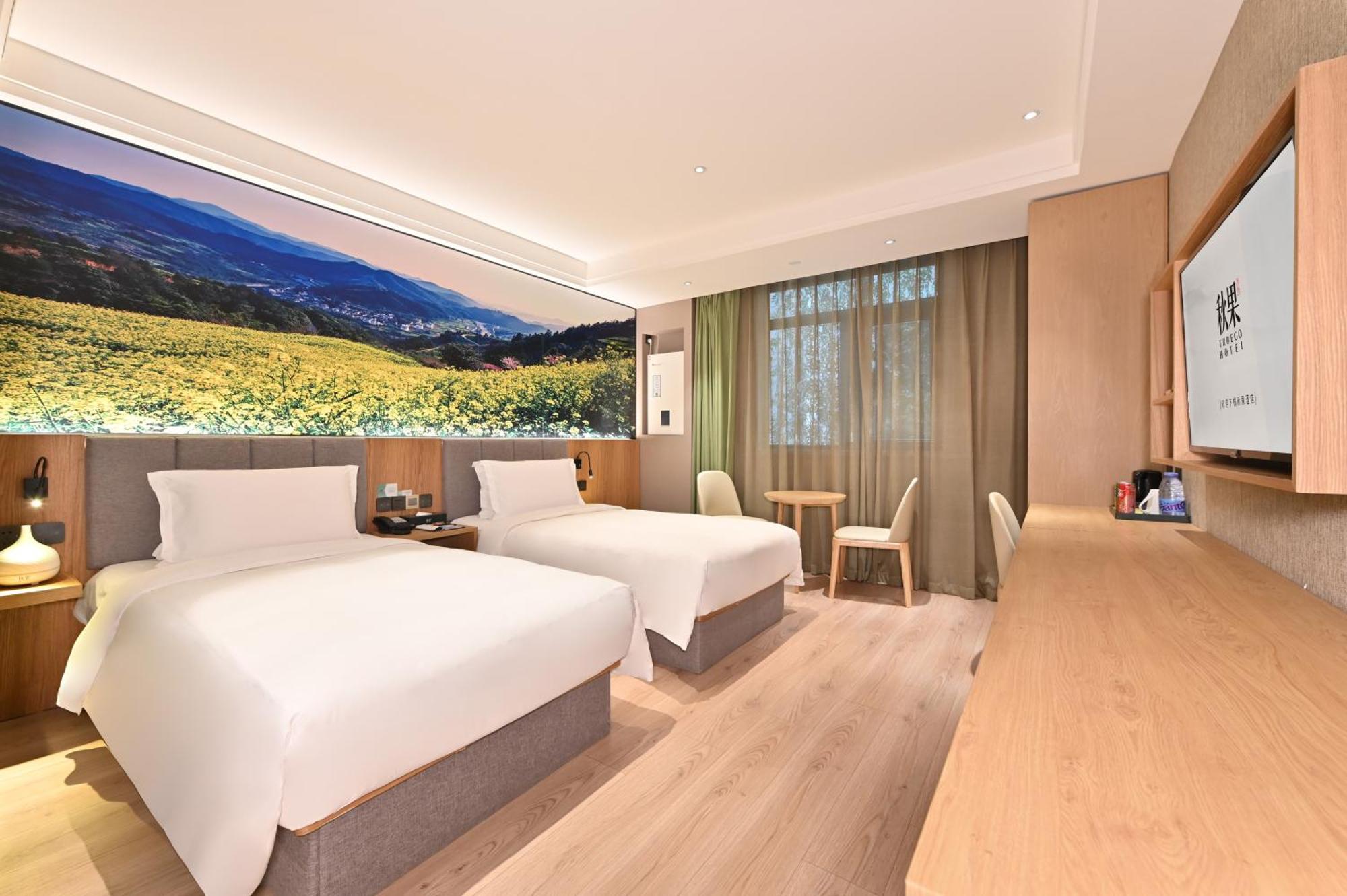 Qiuguo Hotel Beijing Summer Palace Branch Buitenkant foto